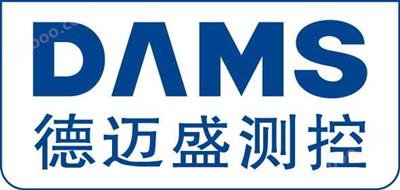 擺錘沖擊試驗裝置（沖擊能量1J，2J，3J，4J）DMS